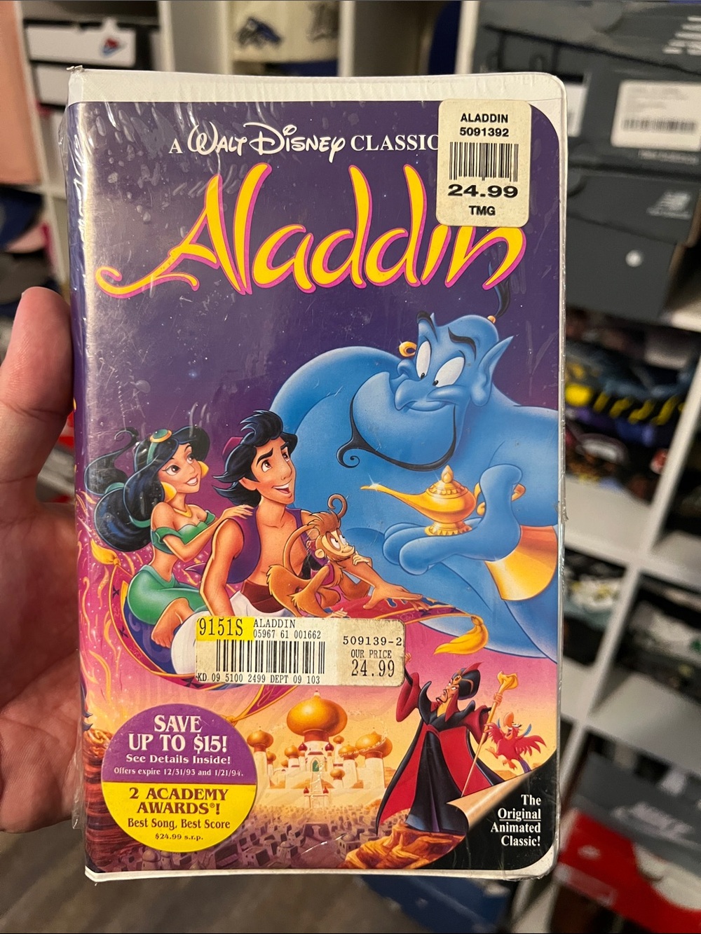 📼 4 for $13 📼 Walt Disney Classics Aladdin VHS